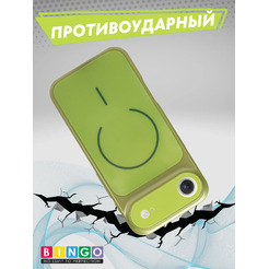 Бампер Bingo AG Magnetic для APPLE iPhone 17 Air Зеленый