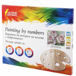 Картина по номерам ОСТРОВ СОКРОВИЩ «Бело-розовые розы» 663286