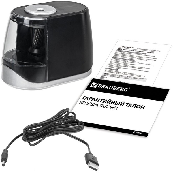 Точилка электрическая BRAUBERG ONE 270577