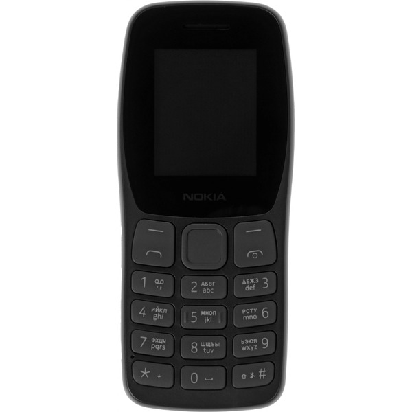 Телефон Nokia 105 Dual sim TA-1416 (темно-серый)