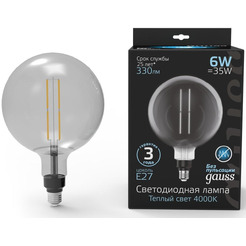 Лампа Gauss Filament G200 6W 330lm 4000К Е27 gray straight LED 154802205