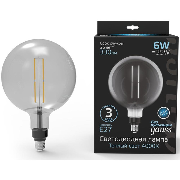 Лампа Gauss Filament G200 6W 330lm 4000К Е27 gray straight LED 154802205
