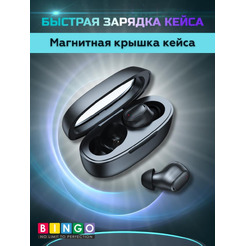 Наушники Bingo K90 (черный)