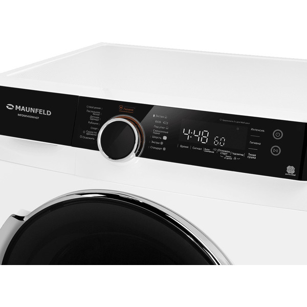 Сушильная машина MAUNFELD MFDM1410WH07