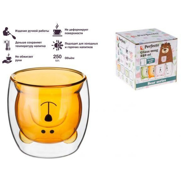 Стакан Perfecto Linea Bear 30-125002
