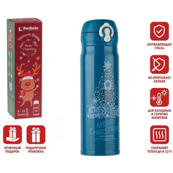 Термос Perfecto Linea 27-225479 480мл (темно-бирюзовый)