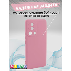 Бампер Bingo Liquid TPU для XIAOMI 13 Lite Розовый