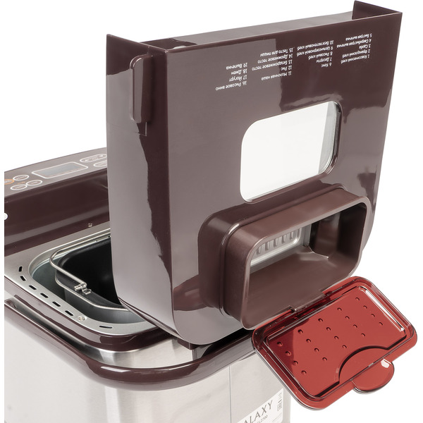 Хлебопечка Galaxy GL2700