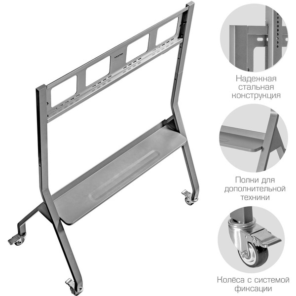 Стойка для телевизора Kromax Omega-12