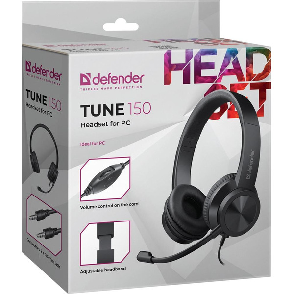 Гарнитура Defender Tune 150 (63151)