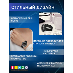 Ремешок Bingo Nylon Buckle для AMAZFIT T-Rex 3 (черный с серым)