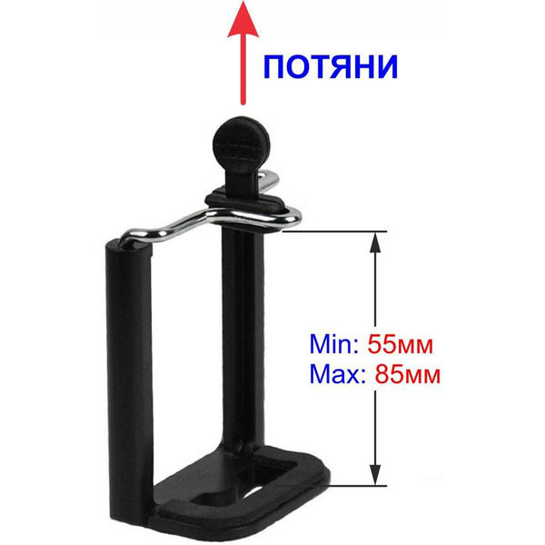 Крепление Bingo для телефона на штатив