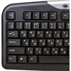 Набор проводной SONNEN KB-S110