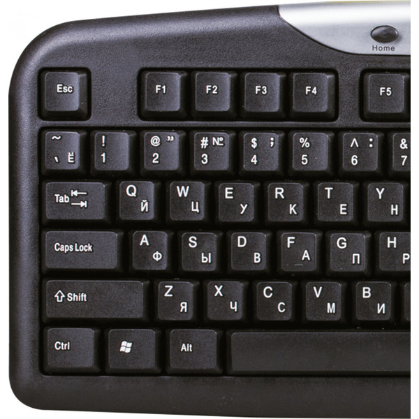 Набор проводной SONNEN KB-S110