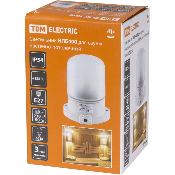 Светильник для сауны TDM НПБ400 (белый)