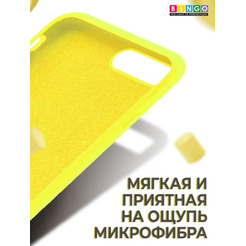 Бампер Bingo Liquid TPU для APPLE iPhone 7/8 Plus Желтый