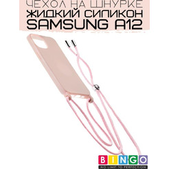 Бампер Bingo Lanyard для Samsung Galaxy A12 (персиковый)