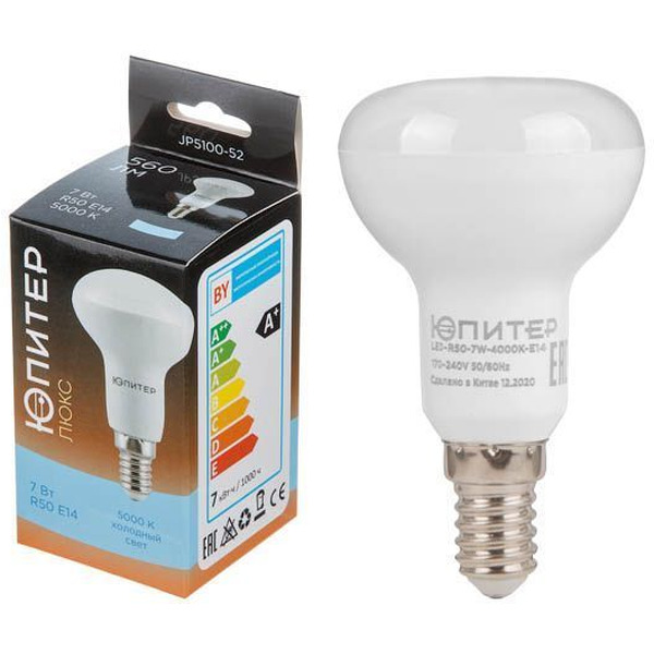 Лампа светодиодная ЮПИТЕР JP5100-52