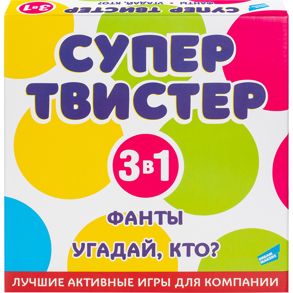 Игра детская комнатная DREAM MAKERS Супертвистер 3в1. Твистер. Фанты. Угадай, кто? 2314C