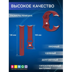 Ремешок BINGO Button для GOOGLE Pixel Watch 3 45мм красный