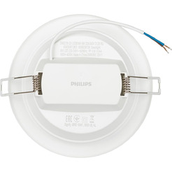 Точечный светильник Philips DN027B LED9 9Вт 4000К 220-240В D125 / Б0060528