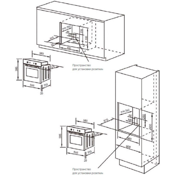Духовой шкаф Midea MO 37001 GB