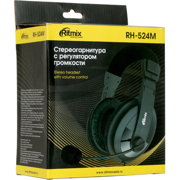 Гарнитура RITMIX RH-524M