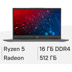 Ноутбук iRU Tactio 15PHR 2150146