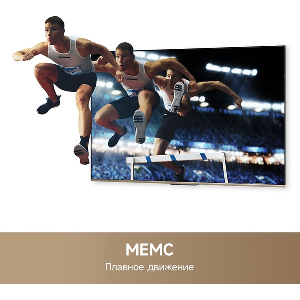 Телевизор Dreame Vista 43K100