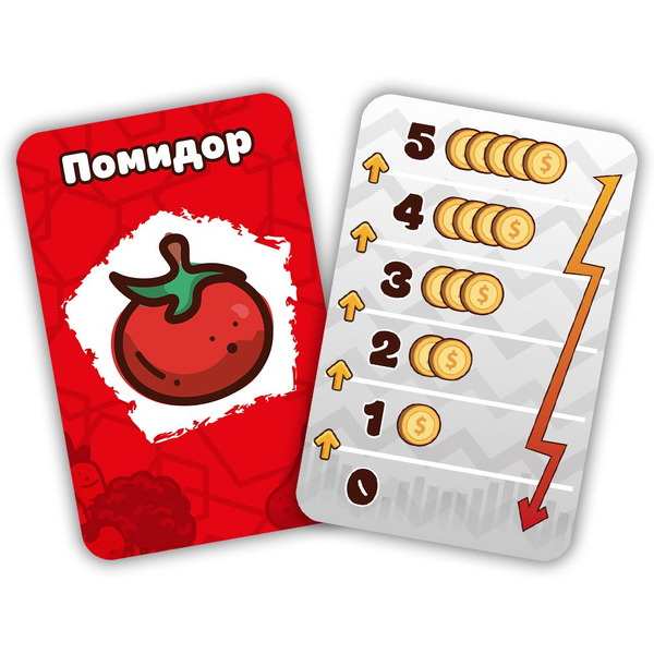 Настольная игра Hobby World 915852 Зелень