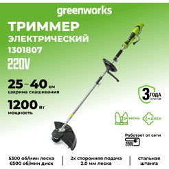 Триммер Greenworks GST1246 (1301807)