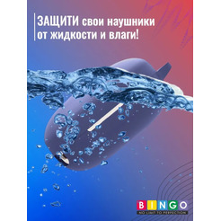 Чехол Bingo Silicone для HAYLOU GT7 (темно-синий)
