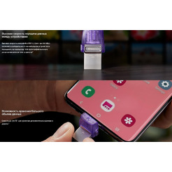 USB Flash Kingston DataTraveler MicroDuo 3C 128GB (DTDUO3CG3/128GB)