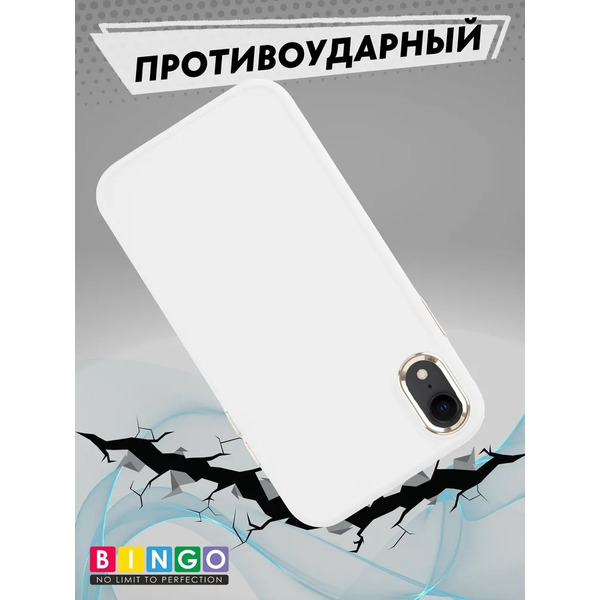 Бампер Bingo Metal для APPLE iPhone XR Белый