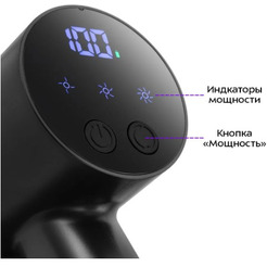 Пылесос Kitfort КТ-5389