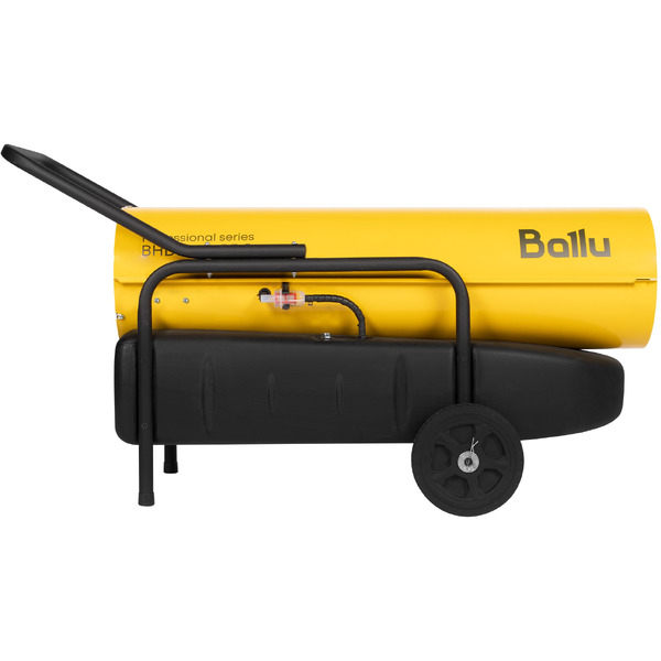 Тепловая пушка Ballu BHDP-50 PRO