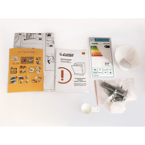 Встраиваемая посудомоечная машина Exiteq EXDW-I606