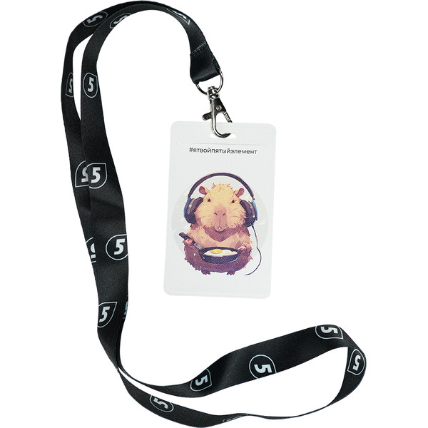 Ланьярд "Капибара" (Экокожа)