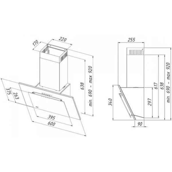 Вытяжка Akpo Nero Eco 60 WK-4 (бежевый)