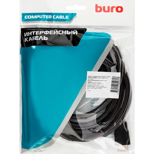 Кабель Buro HDMI-V1.4-3MC