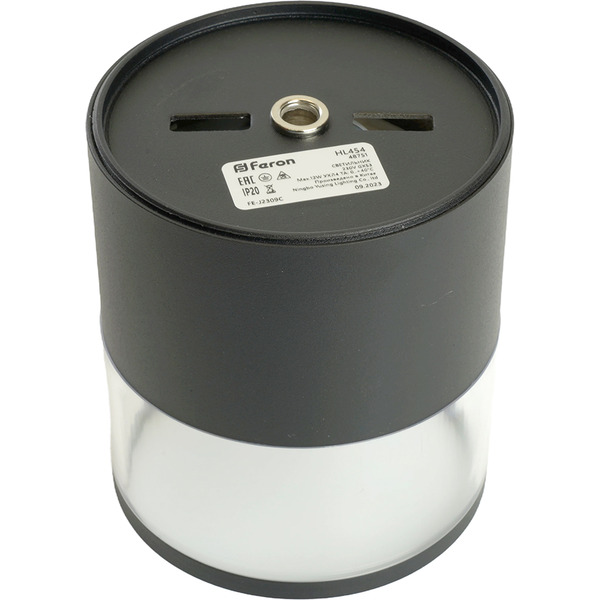 Светильник Feron HL454 48751