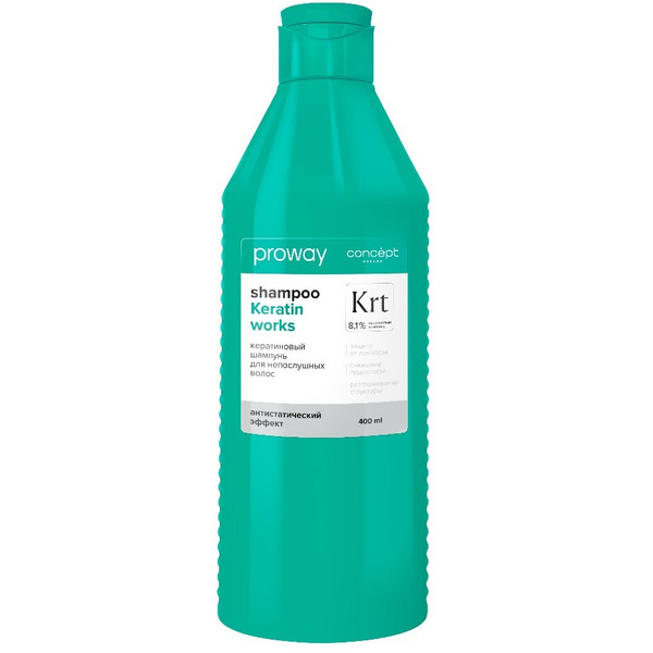 Шампунь CONCEPT Fusion кератиновый для непослушных волос, 400 мл