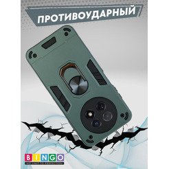 Бампер Bingo Warrior для HUAWEI nova Y91 Зеленый