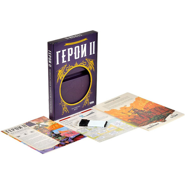 Настольная игра Hobby World Герои 2 952166
