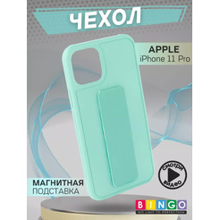 Бампер Bingo Stand для APPLE iPhone 11 Pro Мята