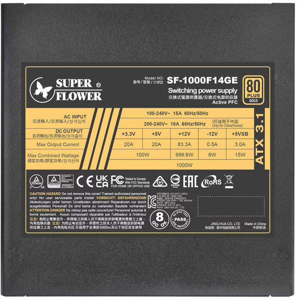 Блок питания Super Flower Leadex III Gold Up ATX 3.1 1000W SF-1000F14GE