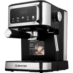 Кофеварка Brayer BR1129
