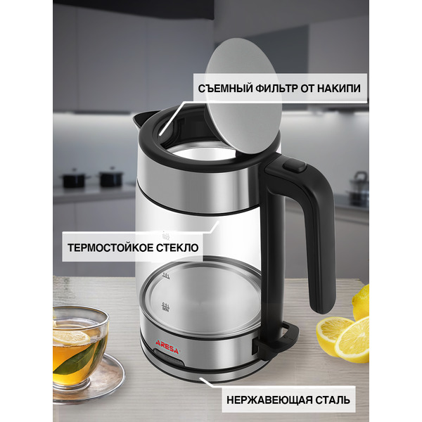 Электрочайник Aresa AR-3459