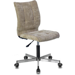 Кресло Brabix Stream MG-314 (ткань, песочный)