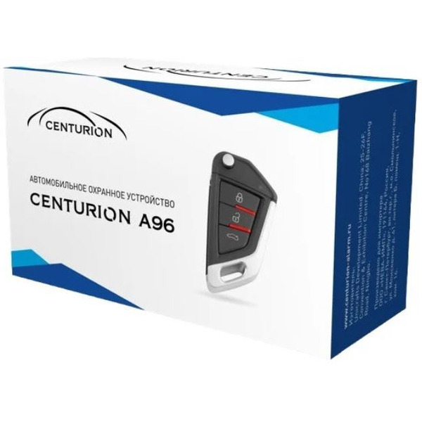 Брелок управления центральным замком Centurion A96